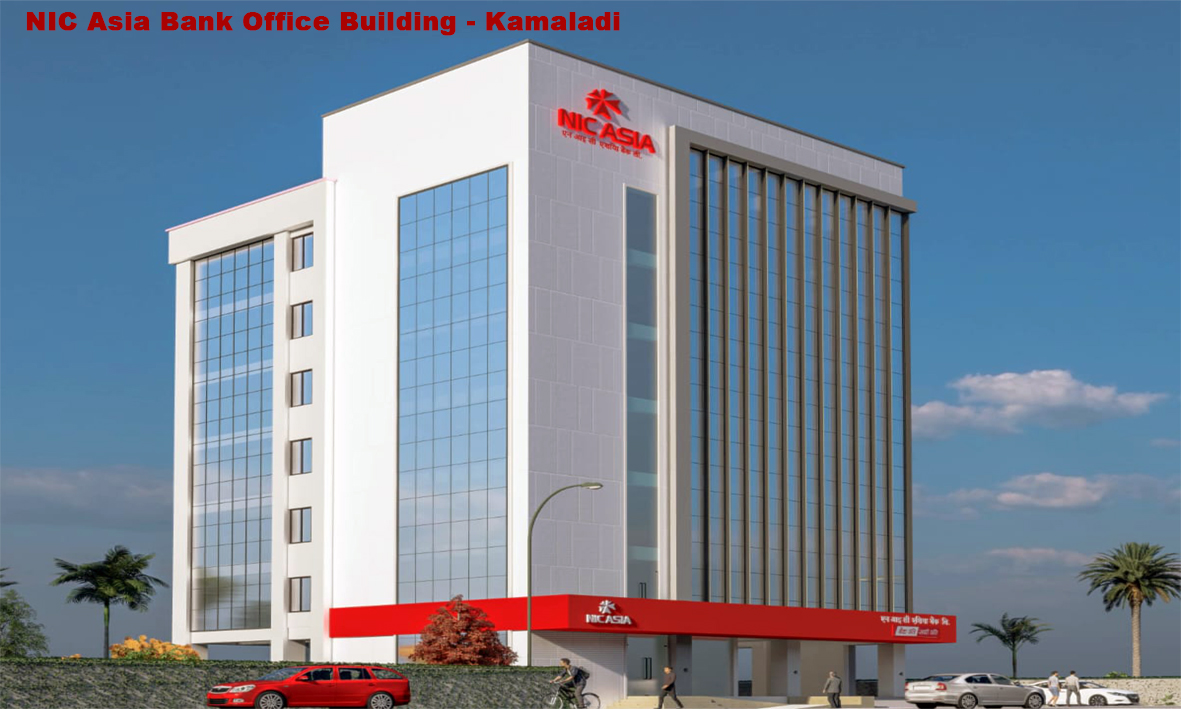 NIC Bank Kamladi,Kathmandu